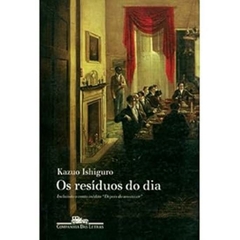 Livros de Autores Asiáticos - Murakami, Arikawa, Kawaguchi, Ishiguro,OE - Titulos Diversos na internet