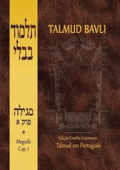 Livros de Talmud Bavli - Religião - Selecione Volume - comprar online