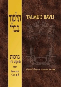 Livros de Talmud Bavli - Religião - Selecione Volume - loja online