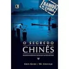 Chen Guidi - O Segredo Chines