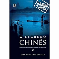 Chen Guidi - O Segredo Chines