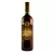 VINHO ROSADO LICOROSO 720ML XV DE NOVEMBRO