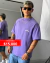 Remera Garden lila