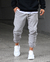 Jogger Stone gris cl - comprar online
