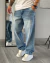 Jeans Napoles - comprar online