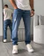Jeans Advincula