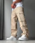 Pantalon Apolo beige - tienda online