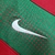 camisa-retro-portugal-2010-ronaldo-7-