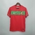 camisa-retro-portugal-2010-ronaldo-7-