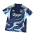 camisa-ajax-reserva-azul-2025-26-