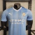 camisa-jogador-manchester-city-23-24-azul-nova-home-halaand-796dbb05