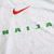 camisa-nigéria-24-25-away-