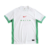 camisa-nigéria-24-25-away-