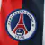 camisa-PSG-RONALDINHO-BRANCA-02-03-RETRO-