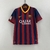 CAMISA-RETRO-BARCELONA-NEYMAR-2013-14-MESSI-