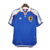 camisa-retro-japão-2000- (1)