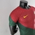 Camisa Seleção de Portugal Home 22/23 Jogador Nike Masculina - Vermelho e Verde - Uso a 10 | Camisas de time