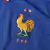 camisa-seleção-frança-2024-25-mbappe- EUROCOPA-