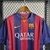 Camisa Retrô Barcelona Titular I 14/15 Torcedor Nike Masculina - Azul Royal e Vermelho - Uso a 10 | Camisas de time