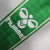 Imagem do Camisa + Shorts Infantil Real Betis I 23/24 - Verde e Branco
