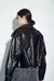 Imagen de Campera Olivia
