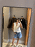 Short Lirio