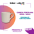caneca bong personalizada, caneca grande personalizada, caneca bong personalizada 380ml , caneca grande personalizada 380ml