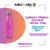 Garrafa térmica rosa 500 ml personalizada com logo, Garrafa térmica 500 ml personalizada com nome, Garrafa térmica 500 ml personalizada com foto ou Garrafa térmica 500 ml personalizada com frase a sua escolha.