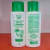 GEL MASSAGEADOR SEBO DE CARNEIRO 200G - SOUL