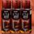 GEL SEXY CHOCOLATE 30ML - SOUL