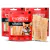 Kit Mordedor Para Cães MASTIG - Traqueia – 3 Pacotes – 9 Un