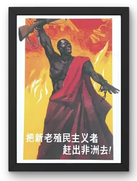 Pôster de luta anti-imperialista da África