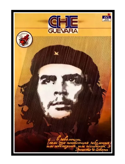 Pôster Che e a Revolução