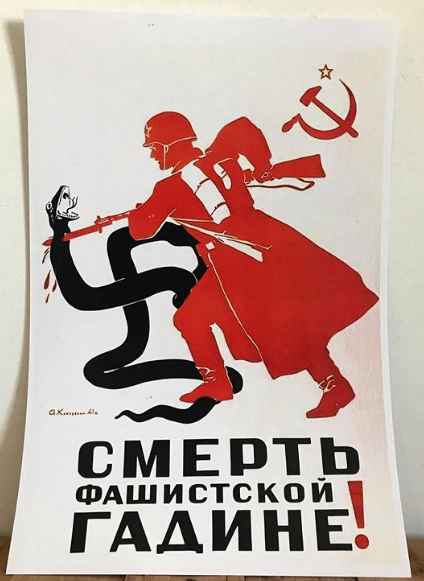 Pôster Morte ao Fascismo