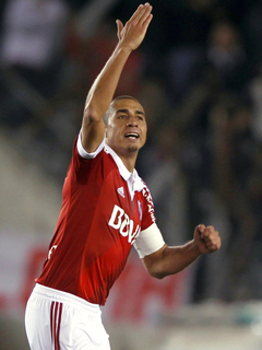 River BBVA 2012 Alternativa - RETRO 10