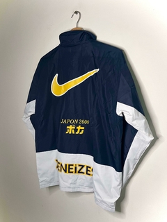 Campera Rompevientos Boca Japon 2000 - comprar online