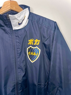 Campera Rompevientos Boca Japon 2000 - comprar online