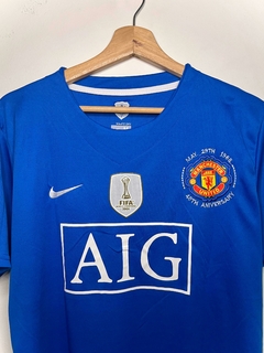 Manchester United Suplente Champions 2007 - tienda online