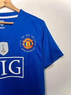 Manchester United Suplente Champions 2007 - RETRO 10