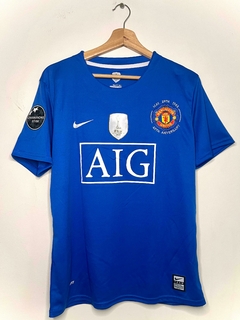 Manchester United Suplente Champions 2007 - comprar online