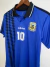 Argentina Mundial 94 Suplente - Maradona - comprar online
