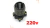 Imagem do Resistência Fame Super Ducha KiBanho Nosso Quattro 220V (6800w) - 127V (5400w)
