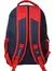Mochila con red San Lorenzo 18" - comprar online