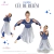 Figurino Céu de Belém - buy online