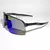 Gafas Oakley Sutro Lite Prizm en internet