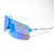 Gafas Oakley Sutro Lite Prizm - comprar online