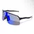 Gafas Oakley Sutro Lite Prizm