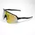 Gafas Oakley Sutro Lite Sweep - comprar online