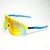 Gafas Oakley Sutro Lite Sweep en internet