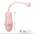 CÁPSULA VIBRÁTORIA RECARREGÁVEL BEAR LOVE EGG - comprar online